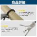 500mm ���b�N�o�C�X �v���C���[ �`�F�[�� �����` �I�C���t�B���^�[ �I�C�� �G�������g �v�[���[�z���_�[ ���� �o�C�N �� 50cm �֘A�摜2