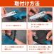 �d�� �`�F�[���\�[ 6�C���` �֐n 2�{ �K�C�h�o�[�t �}�L�^�݊� ��� ���� ���� �}�؂� �`�F���\�[ �ւ��n ���� �`�F�[�� 1/4 �֘A�摜4