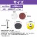 50mm �T���h�y�[�p�[ 10�� 10�� 100�� �}�W�b�N�p�b�h �T���f�B���O �y�[�p�[ ���₷�� �ی^ ���Ȃ� �����p�b�h �d���h�����p �֘A�摜5