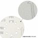 �w10�� 100���x 125mm �T���h�y�[�p�[ �ی^ 8�� �T���_�[ �}�W�b�N�p�b�h #80-#3000 �e10�� �f�B�X�N �y�[�p�[ ���₷�� ���� �֘A�摜4