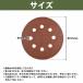 �w10�� 100���x 125mm �T���h�y�[�p�[ �ی^ 8�� �T���_�[ �}�W�b�N�p�b�h #80-#3000 �e10�� �f�B�X�N �y�[�p�[ ���₷�� ���� �֘A�摜5