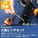 �k�^ �Z�p �����` �t���b�g �z���_�[�t 1.5mm/2/2.5/3/4/5/6/8/10mm 9�{�Z�b�g �V���[�g�^�C�v �z���[ �Z�p�_ 6�p �H�� �֘A�摜1