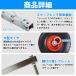 ���㎮ �{�[�g �h�[���[ �X�e�����X��  ���L80mm ���a250mm ��^�^�C�� �����^�b�`���b�N ���^�{�[�g �S���{�[�g �D �ړ� �֘A�摜2