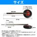 ���㎮ �{�[�g �h�[���[ �X�e�����X��  ���L80mm ���a250mm ��^�^�C�� �����^�b�`���b�N ���^�{�[�g �S���{�[�g �D �ړ� �֘A�摜5