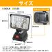 2800LM 25LED �}�L�^ �݊� ���[�N���C�g 14.4V 18V �Ή� type-C USB �}���[�d ��Ɠ� �L�����v �ނ� �W���� ������ �h�� �Ɩ� �֘A�摜4