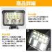 12000LM 90LED �}�L�^ �݊� ���[�N���C�g 14.4V 18V �Ή� type-C USB �}���[�d ��Ɠ� �L�����v �ނ� �W���� ������ �h�� �Ɩ� �֘A�摜2