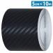 ��5cm ����10m 3D �J�[�{�� ���� �L�Y ���� �h�~ �v���e�N�V�����t�B���� �e�[�v �h�A �G�b�W �� �ی� �t�B���� �� �o�C�N