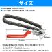 ������ �ϋv�d�l �I�C���t�B���^�[�����` 60mm-160mm �`�F�[���� �x���g�����` �_�u���`�F�[�������` �d�@ �g���b�N �d��Ɨp �֘A�摜5