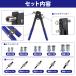 110�Z�b�g �n���h���x�b�^�[ ���x�b�g �蓮 �u���C���h���x�b�g �n���h �i�b�^�[ ���x�b�^�[ �l�W DIY �H�� M3 M4 M5 M6 M8 �֘A�摜2