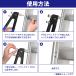110�Z�b�g �n���h���x�b�^�[ ���x�b�g �蓮 �u���C���h���x�b�g �n���h �i�b�^�[ ���x�b�^�[ �l�W DIY �H�� M3 M4 M5 M6 M8 �֘A�摜4