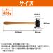 �t���b�g���n���}�[ �� �V���[�g�X�g���[�N �n���}�[ 44mm 28mm 410g ���� �r�b�N �w�b�h �S�� �@�� ���X�g�A ��C �H�� �֘A�摜5