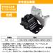 ���Y �Z���i C26 �G���W���}�E���g �E�� �^�]�ȑ� R�� 11210-1V30B �C���V�����[�^�[ �G���W�� �}�E���g �֘A�摜4