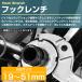 �wS/19mm-51mm�x�n���h���X�e�� ���b�N�����O �t�b�N �����` �X�p�i �o�C�N ���A�V���b�N �T�X ���� ���]�� ���|���H�� BB �֘A�摜1