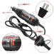 100V �����[�^�[ ���[�^�[ �O���C���_�[ ���� �؍� �J�[�r���O ���� ��� �d���H�� �l�C�� �v���� �R���b�g�t�� �~�j���[�^�[ �֘A�摜1