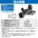 �x���c W246 B�N���X B180 B250 �E�H�[�^�[�|���v 2702000800 2702000601 2702000000 2702000007 2702000801 �K�X�P�b�g�t�� �֘A�摜5