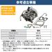 �X�Y�L �^�[�r�� ���S��R MH23S �^�[�{�`���[�W���[ ��� �K�X�P�b�g �Z�b�g 13900-85K00 13900-85KA0 K6A HT06-25 VZ61 �݊� �֘A�摜5