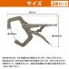 2�� 27cm C�^ �o�C�X�v���C���[ �� �n�� �؍H ���� ���o�[ �N�����v �H�� ���b�L���O ���b�N �v���C���[ ���� �N���b�v 2�{ �֘A�摜5