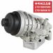 �x���c W176 A�N���X A180 A250 A250 �A���~�� �G���W�� �I�C���t�B���^�[ �n�E�W���O �P�[�X 2701800500 2701800610