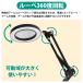 10�{ �g�勾 LED���C�g�t�� ��� ���[�y 360����] �A�[�� �O���b�v USB�d�� �X�^���h���[�y ��| ��� �Ǐ� �F���x 3�F�ؑ� �֘A�摜3