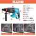 �}�L�^ 18V �o�b�e���[ �݊� �d�� �n���}�[�h���� �R�[�h���X �h�����n���}�[ �Ō� �U�� �h���� �͂� �[�d�� DIY �֘A�摜3