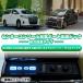 30�n �A���t�@�[�h ���F���t�@�C�A �R���\�[�� USB Type-C �}���[�d�|�[�g �V�t�g���� AGH30W AGH35W GGH30W GGH35W AYH30W �֘A�摜1