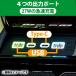 30�n �A���t�@�[�h ���F���t�@�C�A �R���\�[�� USB Type-C �}���[�d�|�[�g �V�t�g���� AGH30W AGH35W GGH30W GGH35W AYH30W �֘A�摜3