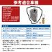 �X�Y�L CVT ���S��R MH33S MH34S MH44S MH55S MR���S�� MF33S �X�g���[�i�[ �K�X�P�b�g �t�B���^�[ 26572-72MA0 31726-6A00C �֘A�摜5
