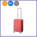  Ace рукоятка to мой n чемодан 05745 ACE HaNT mine suitcase *33 литров 1.~2. для машина внутри принесенный соответствует размер 05745