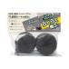 .. промышленность защита от сорняков винт винт защита от сорняков шайба купол type комплект чёрный BSSD15K