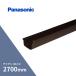  Panasonic ( National ) железный угол ..N3.5II новый чай длина 2700mm KB5130T [ доставка отдельно ][ наложенный платеж не возможно ]