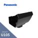  Panasonic ( National ) штраф s уход NF-1 F type сборник вода контейнер NF-1XPC30*S30*60 черный MQF63801