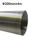  Восток aruchi тугой aluminium гибкий канал φ200mmX4m AFZ200