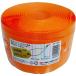  Shinetsu industry handicrafts for PP band orange approximately 15mmX100m HT-1021
