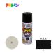 �A�T�q�y�� �A�X�y�� ���b�J�[�X�v���[ 300ml �� 1�{