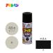 �A�T�q�y�� �A�X�y�� ���b�J�[�X�v���[ 300ml �� 48�{�Z�b�g