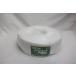  Sekisui формирование промышленность house tuck . земля тоннель для белый HT-15-18 15MMX500M