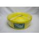  Sekisui формирование промышленность house tuck . земля тоннель для желтый HT-15-30 15MMX500M