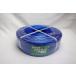  Sekisui формирование промышленность house tuck . земля тоннель для синий HT-15-30 15MMX500M