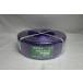  Sekisui формирование промышленность house tuck . земля тоннель для фиолетовый HT-15-30 15MMX500M