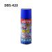 �w���P���W���p�� ���b�N�^�C�g �����͖h���X�v���[ 420ml DBS-420 ���p�r 1�{