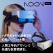VR goggle NOON VR PRO each company smartphone correspondence 