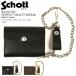 (ショット) Schott パーフェクト ウォレット ミディアム 2つ折り 財布 チェーン付き 日本製 牛革 メンズ レディース