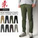 (グラミチ) GRAMICCI ニューナローパンツ【ジャストカット】NN-PANTS ストレッチ パンツ クライミング メンズ レディース