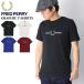 (フレッドペリー) FRED PERRY グラフィック Tシャツ ロゴ Tシャツ カットソー メンズ レディース 父の日 プレゼント