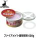 CAPTAIN STAG Captain Stag fire Mate твёрдое топливо 600g M-7624