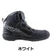 elf footwear �G���t ���C�f�B���O�V���[�Y �o�C�N�V���[�Y �V���e�[�[�V���[�Y ELS17 �֘A�摜2