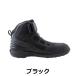 elf footwear �G���t ���C�f�B���O�V���[�Y �o�C�N�V���[�Y �V���e�[�[�V���[�Y ELS17 �֘A�摜4