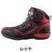 elf footwear �G���t ���C�f�B���O�V���[�Y �o�C�N�V���[�Y �V���e�[�[�V���[�Y ELS17 �֘A�摜5