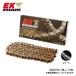 EK-CHAIN  EK 525ZV-X3 MLJ 150L