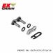 EK-CHAIN  EK 530DRZ2 SKJ